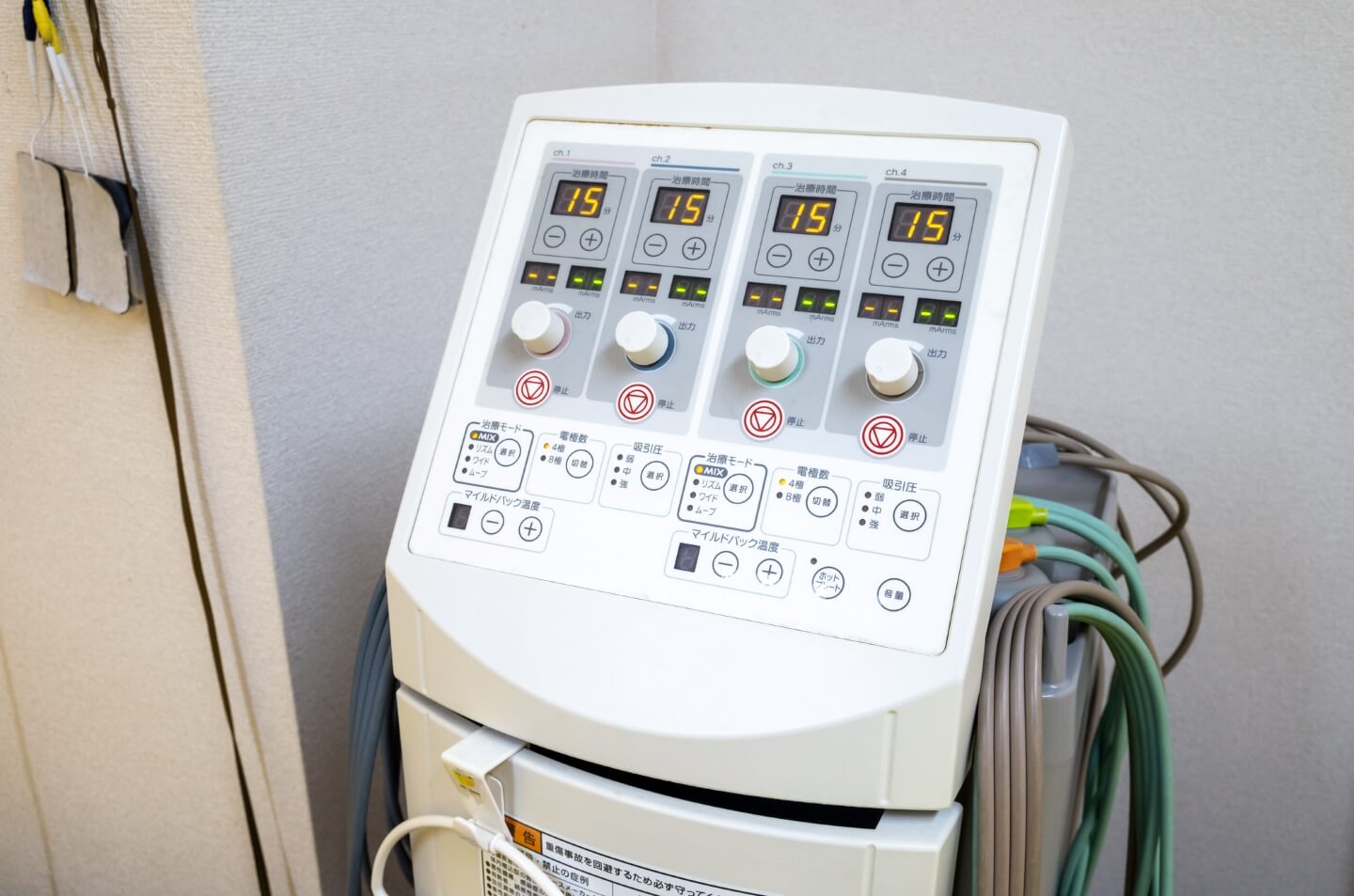 膝の痛みに電気治療って効果あるの？その真実を解説！